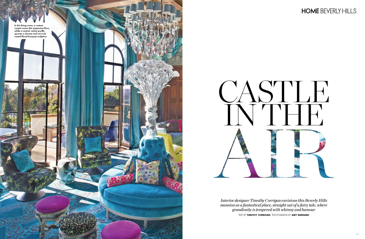 Corrigan - ElleDecorIndia